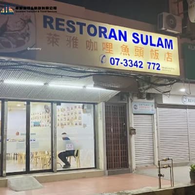 restoran sulam